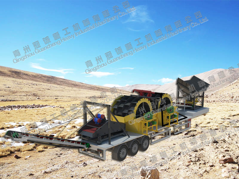 移動洗沙設(shè)備