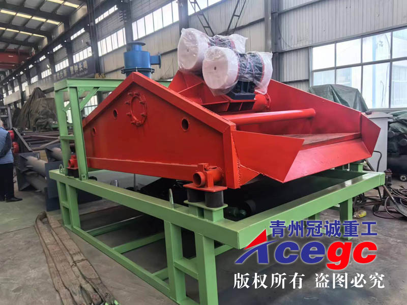 細沙回收設(shè)備